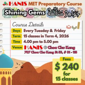 ( ENRICHMENT ) Shining Gems - HANIS @ CCK ( Term 4, Tuesdays & Fridays, 4 - 5 pm )