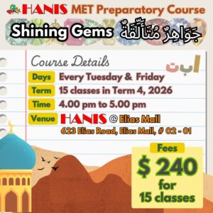 ( ENRICHMENT ) Shining Gems - HANIS @ Elias Mall ( Term 4, Tuesdays & Fridays, 4 - 5 pm )